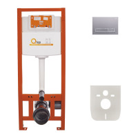 Набір інсталяція 4 в 1 Qtap Nest ST з лінійною панеллю змиву QT0133M425M08382SAT, фото