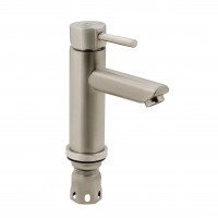 Змішувач для раковини Aria 001F (k35) (12 32 001F) Nickel Lidz, фото