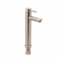 Змішувач для раковини Aria 001FH високий (k35) (12 32 001F-1) Nickel Lidz, фото