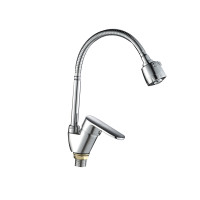 Змішувач для кухні Lidz Tani 008F4 з гнучким виливом (k40) LDTAN008F4CRM44972 Chrome, фото