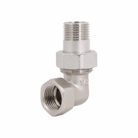 Згін-американка Thermo Alliance Forte 1/2"ВЗ нікельований, кутовий, під плоску прокладку TAFG191W15, фото